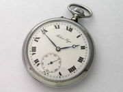 Карманные часы Павелъ Буре. Россия-Швейцария,  1918 год.