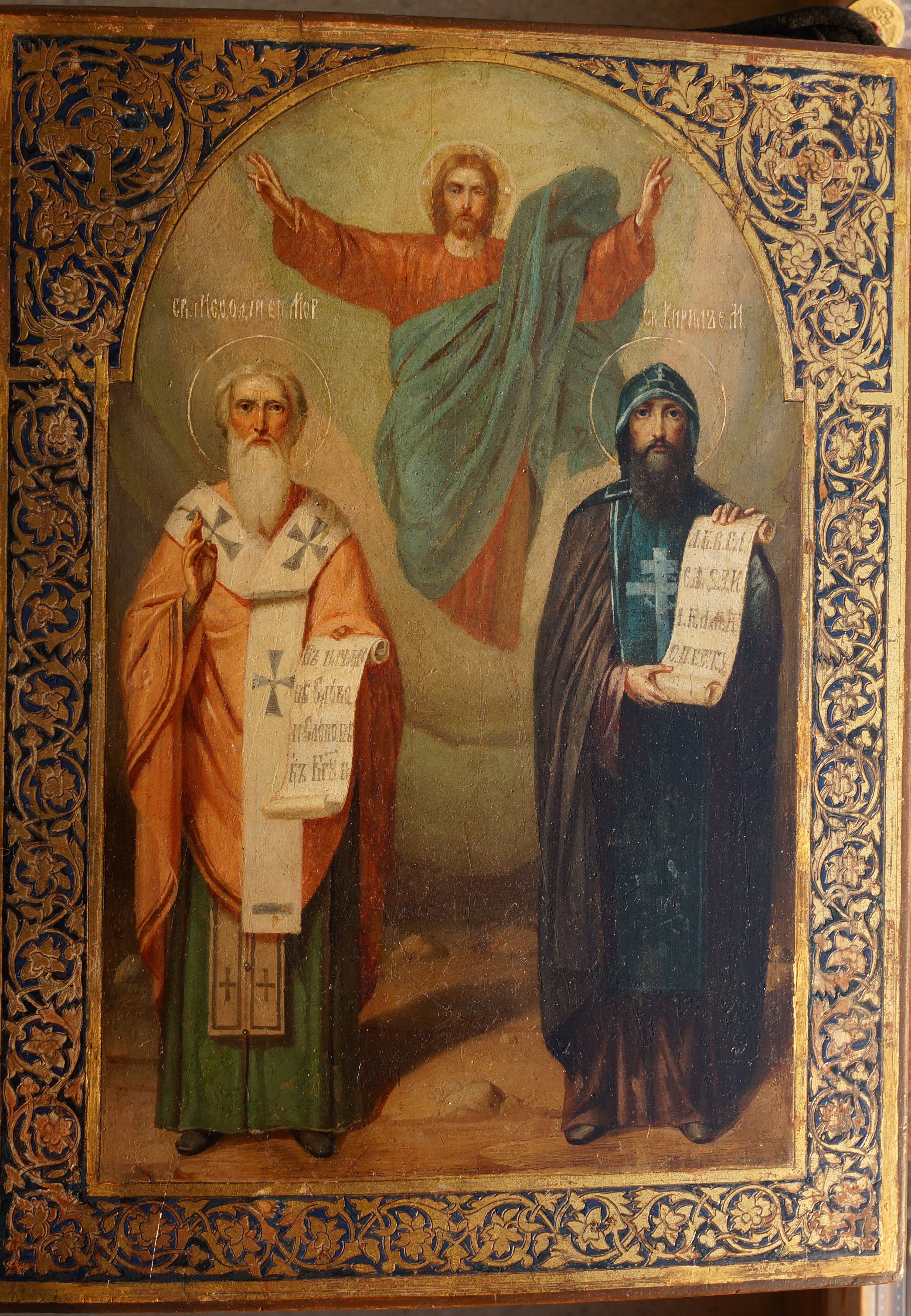 Старинный образ Просветителей славян святых Кирилла и Мефодия. XIX век