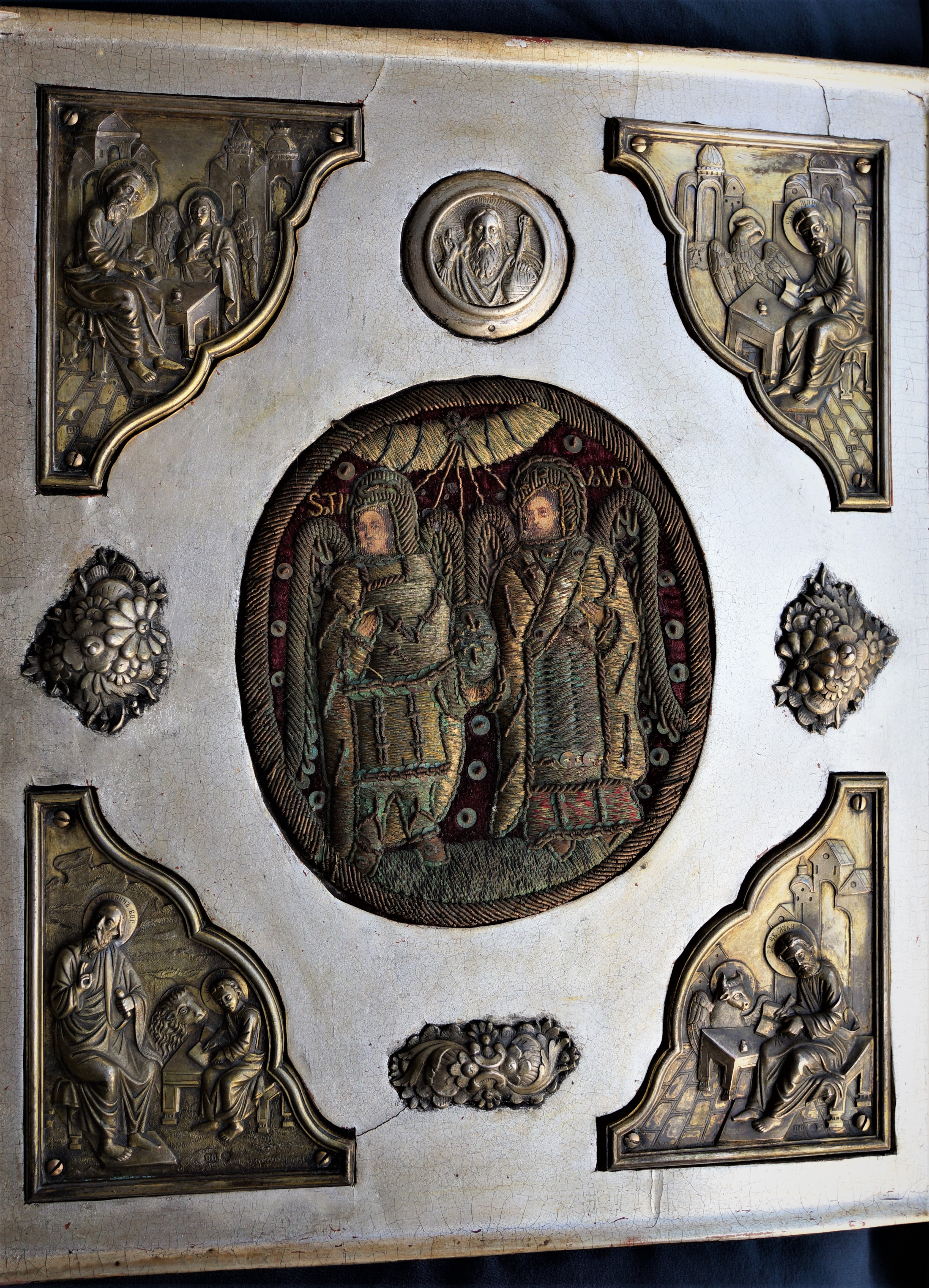 Старинный набор накладок для напрестольного Евангелия. Кострома,  XIX в